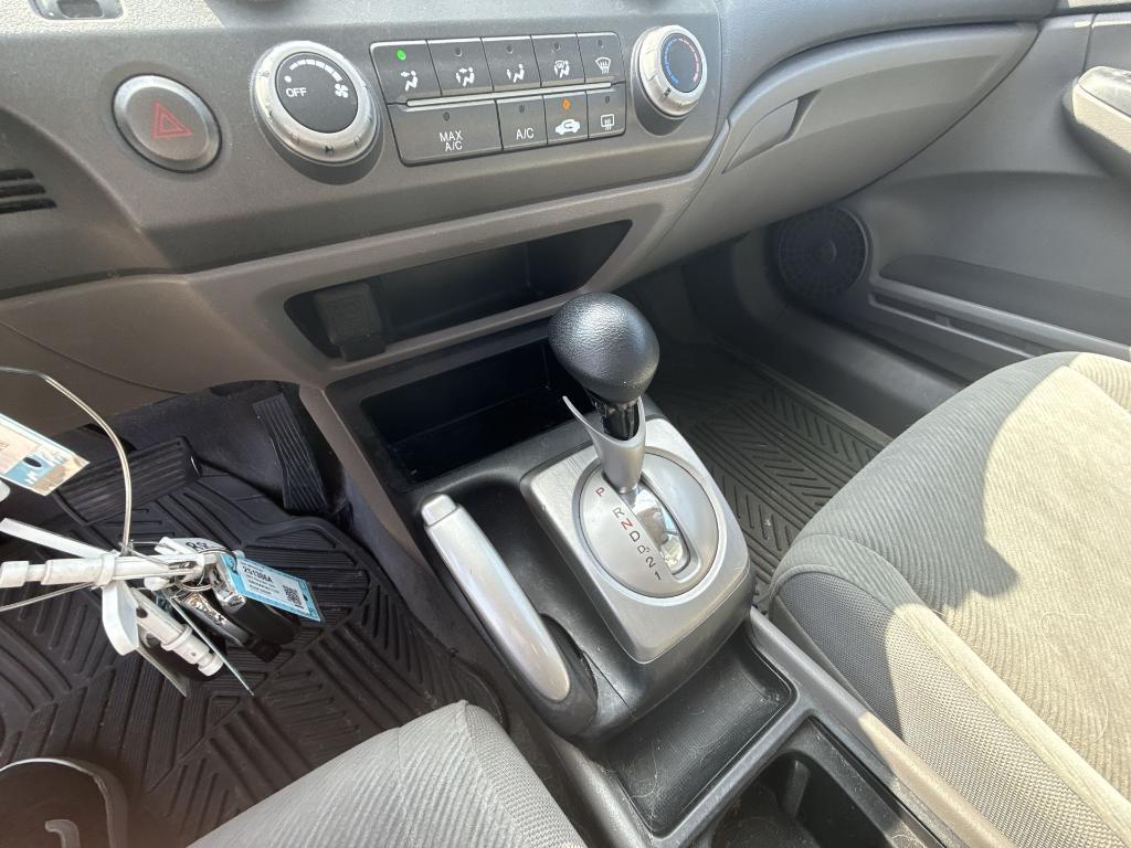 used 2011 Honda Civic car, priced at $8,896