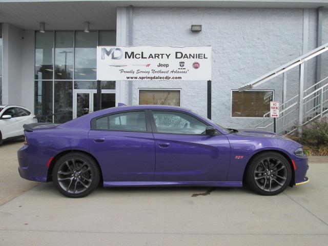 new 2023 Dodge Charger car, priced at $50,000