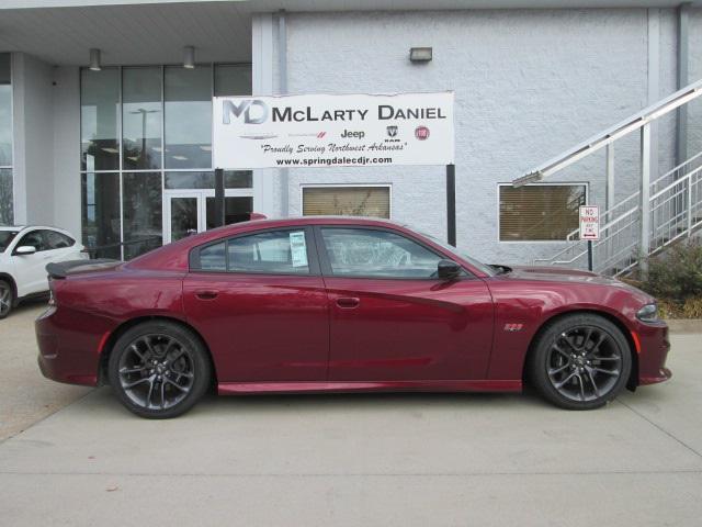 new 2023 Dodge Charger car, priced at $50,000