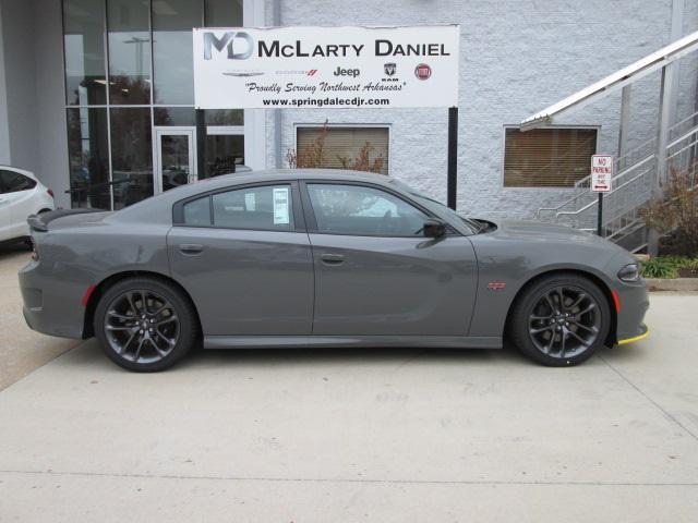 new 2023 Dodge Charger car, priced at $50,000