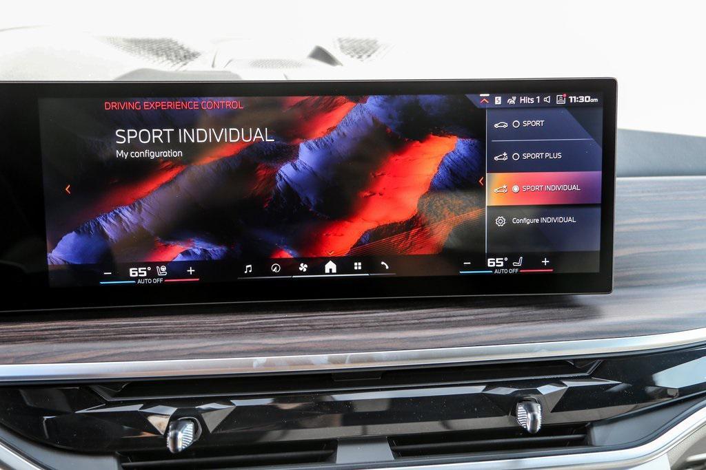 new 2026 BMW X7 car, priced at $128,120