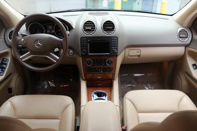 used 2009 Mercedes-Benz M-Class car