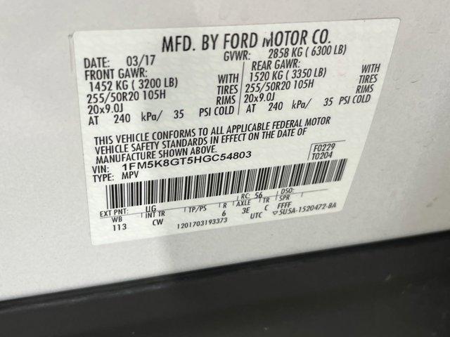 used 2017 Ford Explorer car