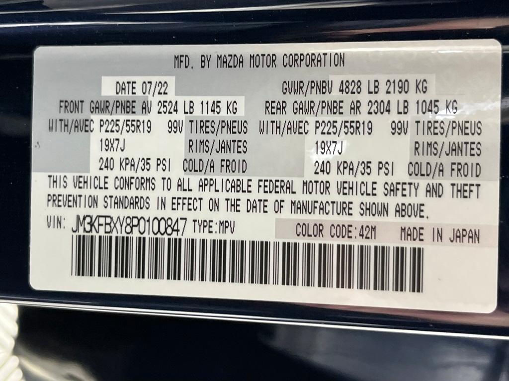 used 2023 Mazda CX-5 car