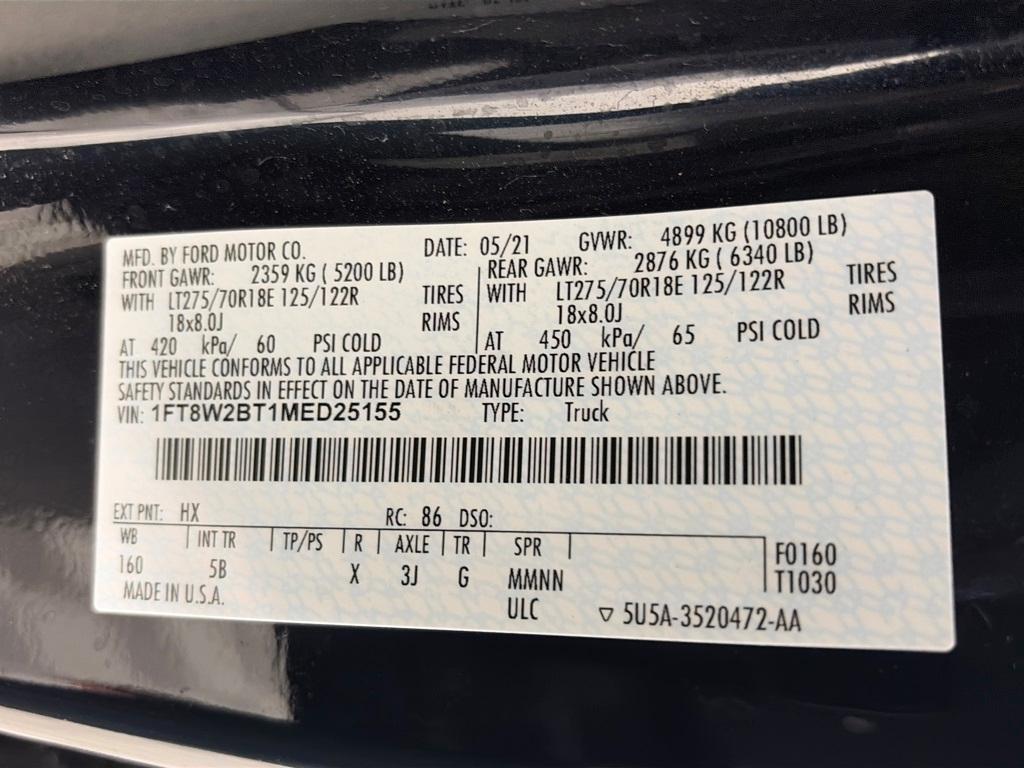 used 2021 Ford F-250 car