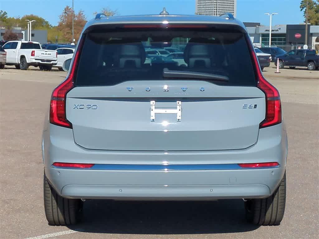 new 2026 Volvo XC90 car, priced at $75,155