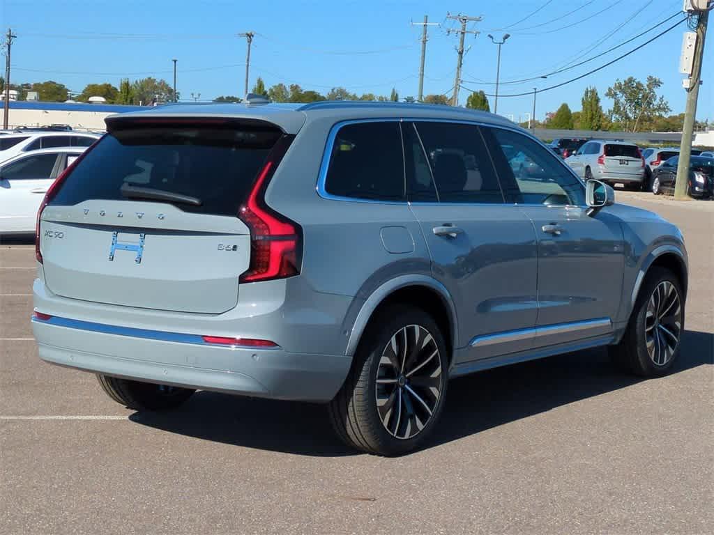 new 2026 Volvo XC90 car, priced at $75,155