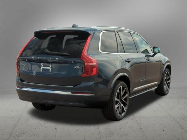 new 2025 Volvo XC90 car, priced at $63,315