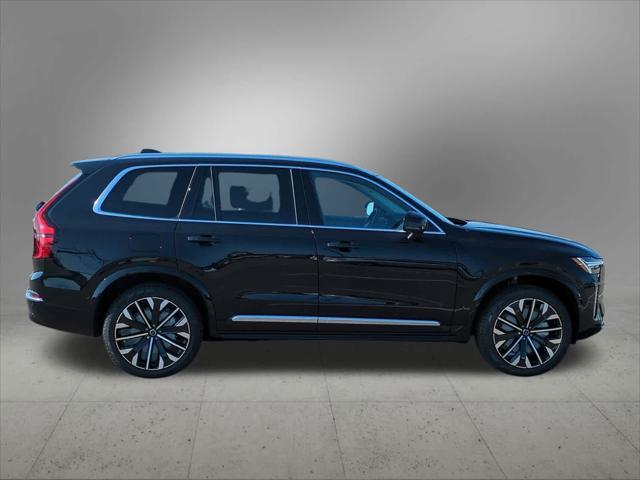 new 2026 Volvo XC90 car, priced at $71,825