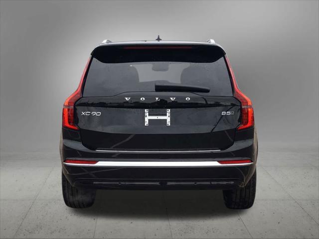 new 2025 Volvo XC90 car, priced at $65,555