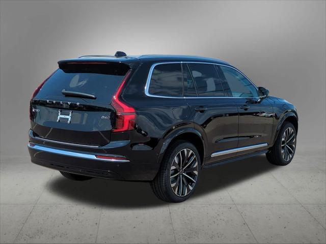 new 2026 Volvo XC90 car, priced at $71,825