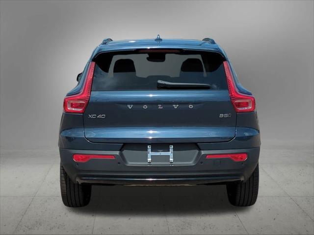 new 2026 Volvo XC40 car, priced at $54,200