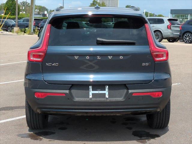 new 2026 Volvo XC40 car, priced at $48,000