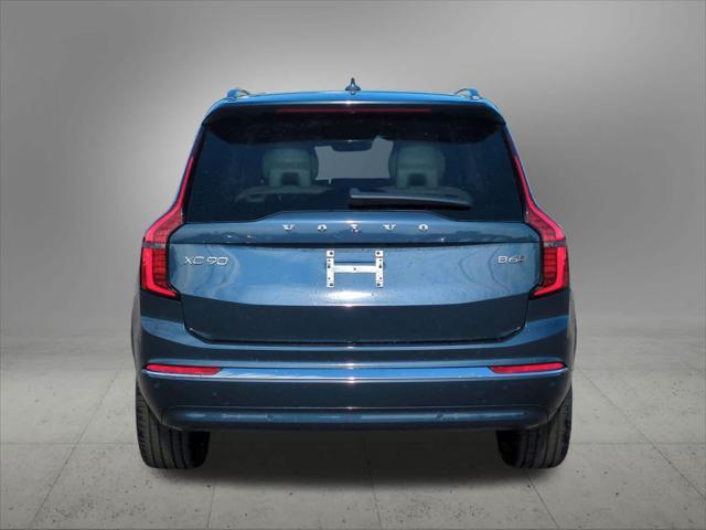 new 2026 Volvo XC90 car, priced at $75,155