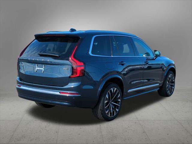 new 2026 Volvo XC90 car, priced at $75,155
