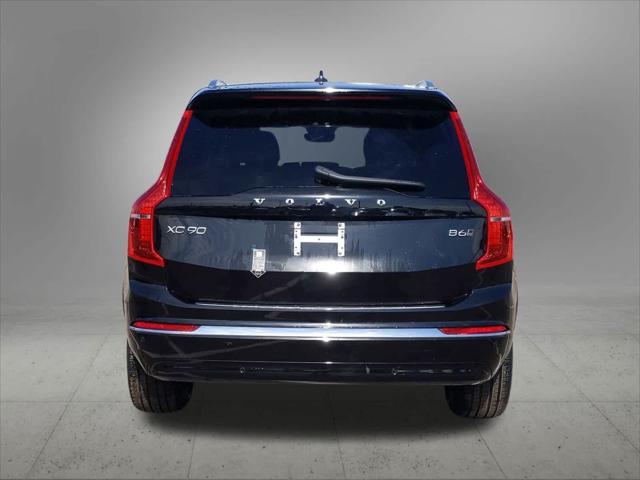 new 2025 Volvo XC90 car, priced at $63,800