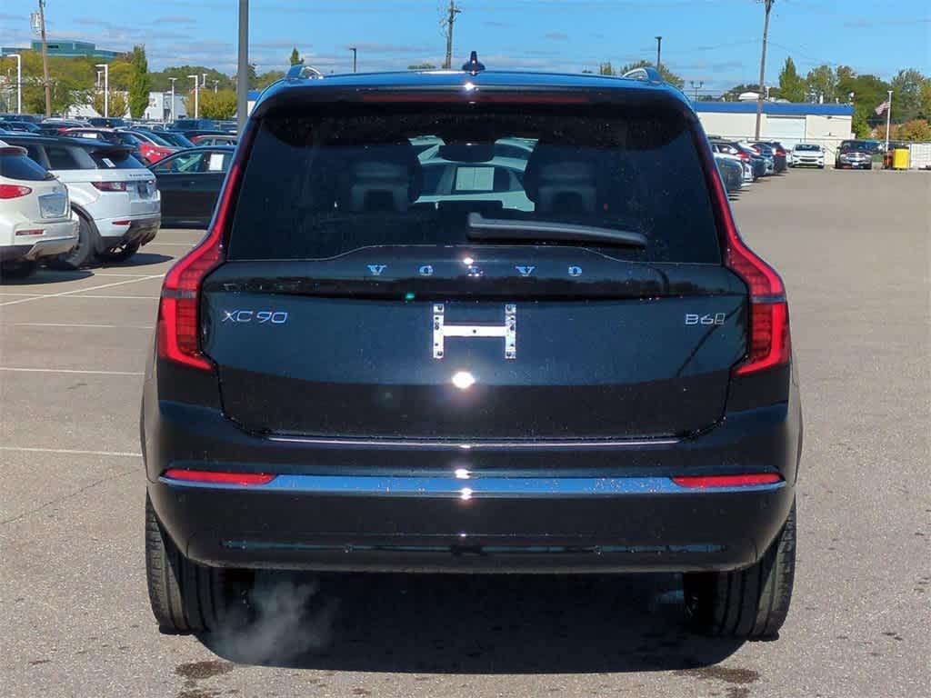 new 2026 Volvo XC90 car, priced at $71,825