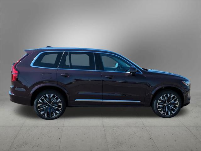 new 2026 Volvo XC90 Plug-In Hybrid car, priced at $82,750
