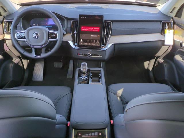 new 2026 Volvo XC90 Plug-In Hybrid car, priced at $82,750