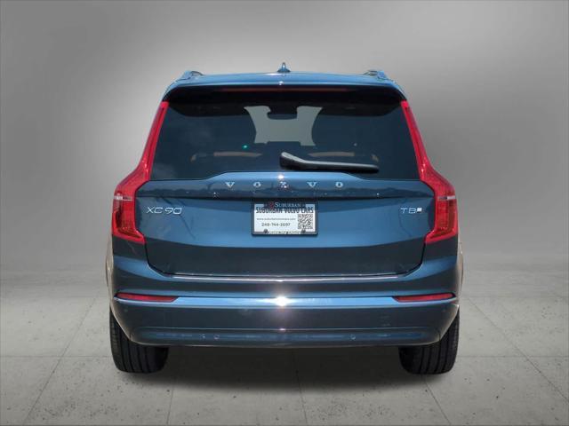 used 2025 Volvo XC90 Plug-In Hybrid car, priced at $72,249