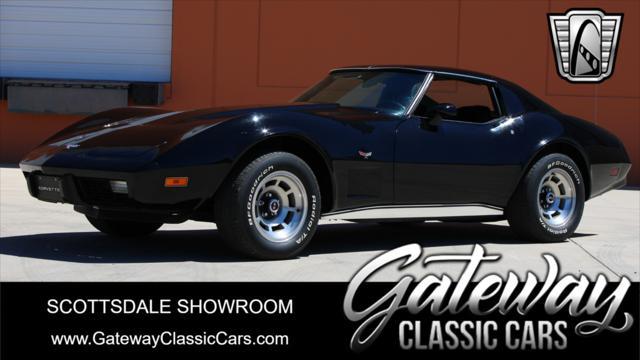 used 1977 Chevrolet Corvette car, priced at $27,000