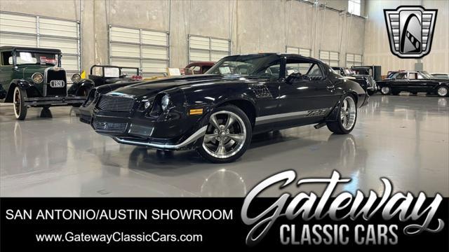 used 1979 Chevrolet Camaro car, priced at $33,000