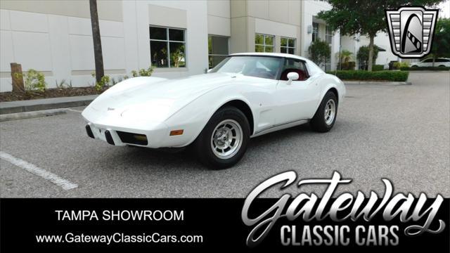 used 1977 Chevrolet Corvette car, priced at $24,000