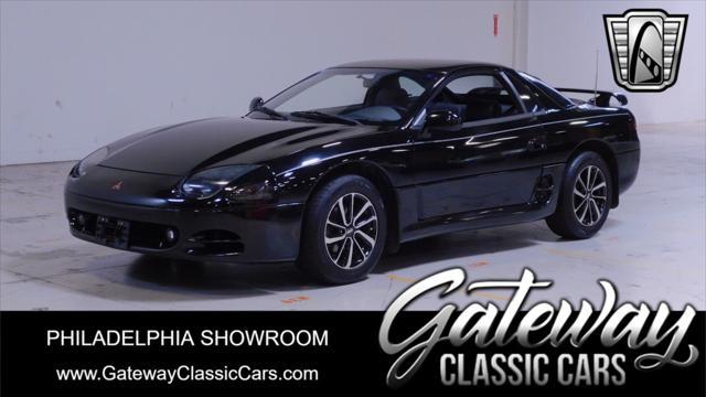 used 1995 Mitsubishi 3000GT car, priced at $12,000