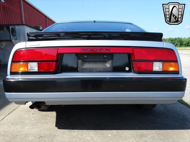 used 1985 Nissan 300ZX car, priced at $20,000