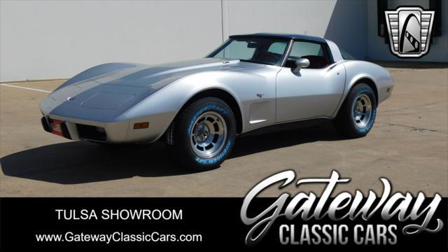 used 1979 Chevrolet Corvette car, priced at $17,000