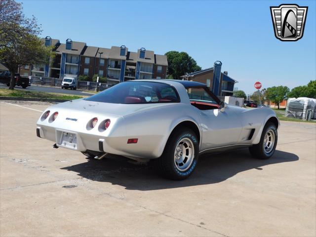 used 1979 Chevrolet Corvette car, priced at $17,000