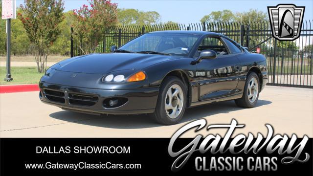 used 1995 Dodge Stealth car, priced at $10,500