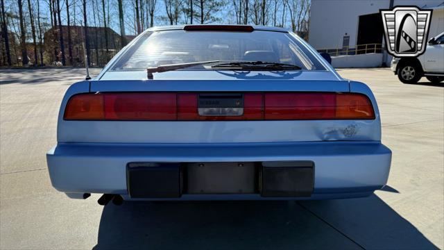 used 1987 Nissan 300ZX car, priced at $11,500