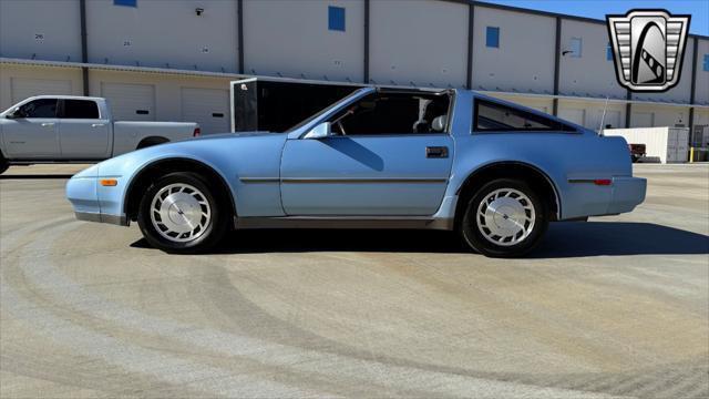 used 1987 Nissan 300ZX car, priced at $11,500