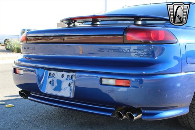 used 1993 Dodge Stealth car, priced at $35,000