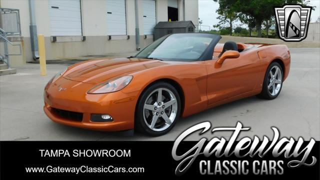 used 2007 Chevrolet Corvette car, priced at $38,000