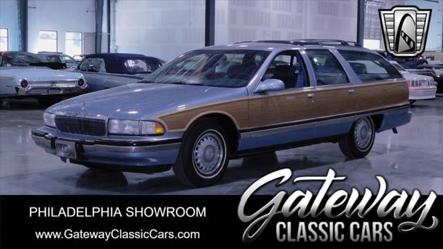 used 1995 Buick Roadmaster car, priced at $22,500