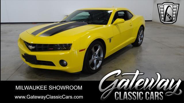 used 2013 Chevrolet Camaro car, priced at $20,000