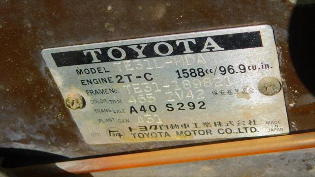 used 1976 Toyota Corolla car, priced at $13,000