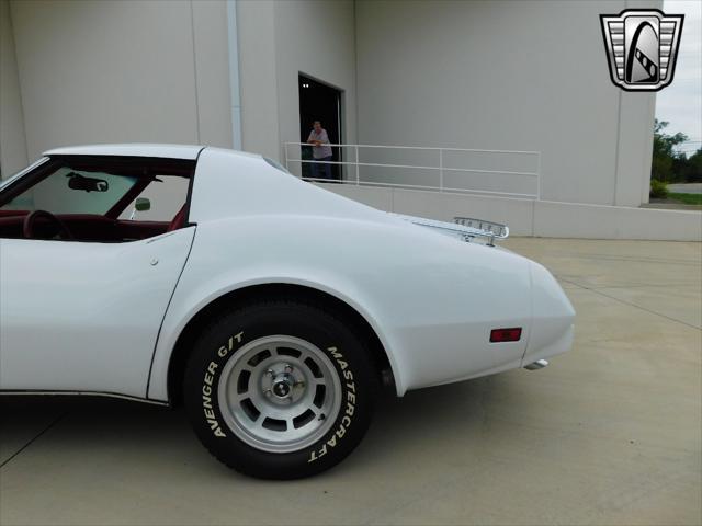 used 1977 Chevrolet Corvette car, priced at $20,000