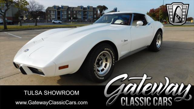 used 1976 Chevrolet Corvette car, priced at $24,000