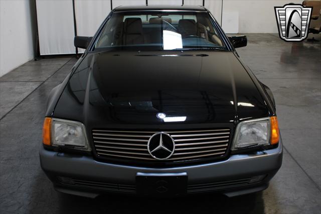 used 1991 Mercedes-Benz S-Class car, priced at $19,500