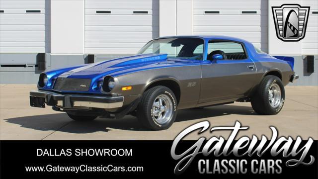 used 1975 Chevrolet Camaro car, priced at $25,000