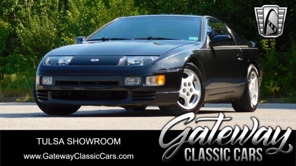 used 1991 Nissan 300ZX car, priced at $37,000