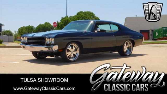 used 1970 Chevrolet Chevelle car, priced at $151,000