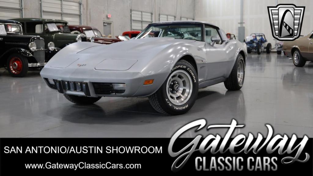 used 1979 Chevrolet Corvette car, priced at $15,500