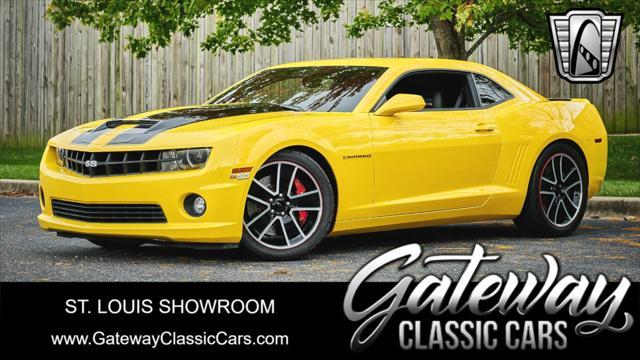 used 2010 Chevrolet Camaro car, priced at $47,000