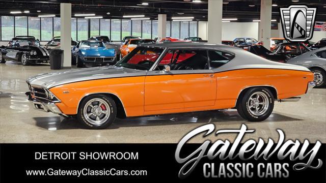 used 1969 Chevrolet Chevelle car, priced at $49,000