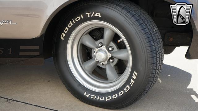 used 1972 Mercury Cougar car, priced at $44,000