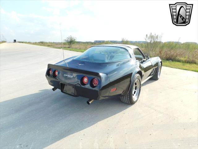 used 1980 Chevrolet Corvette car, priced at $32,000